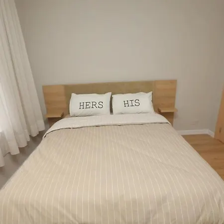 ★ The Cozy Little ★ דירה